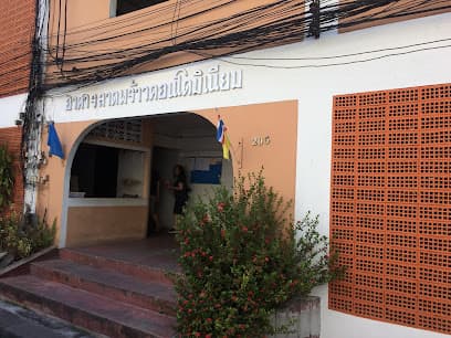 Lat Phrao Condominium 78 - Main Image