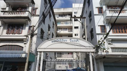 Condominium Pinklao - Main Image