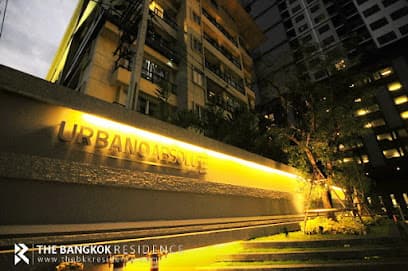 Urbano Absolute Sathon-Taksin - Main Image