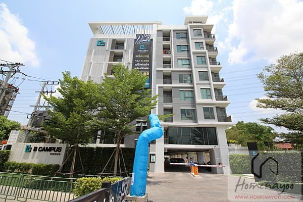 B Campus Condo - Main Image