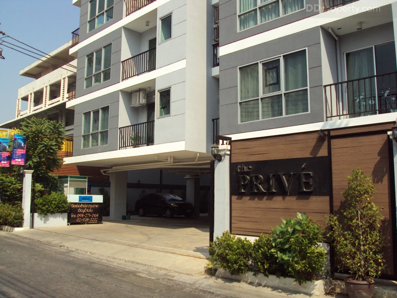 The Prive