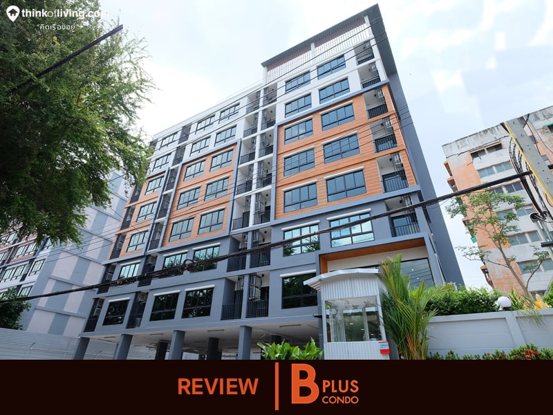 B Plus Condo