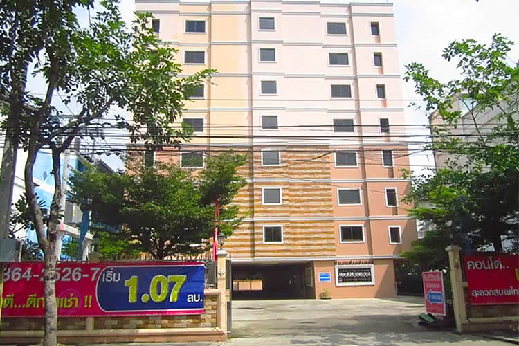 P and S Place Condo