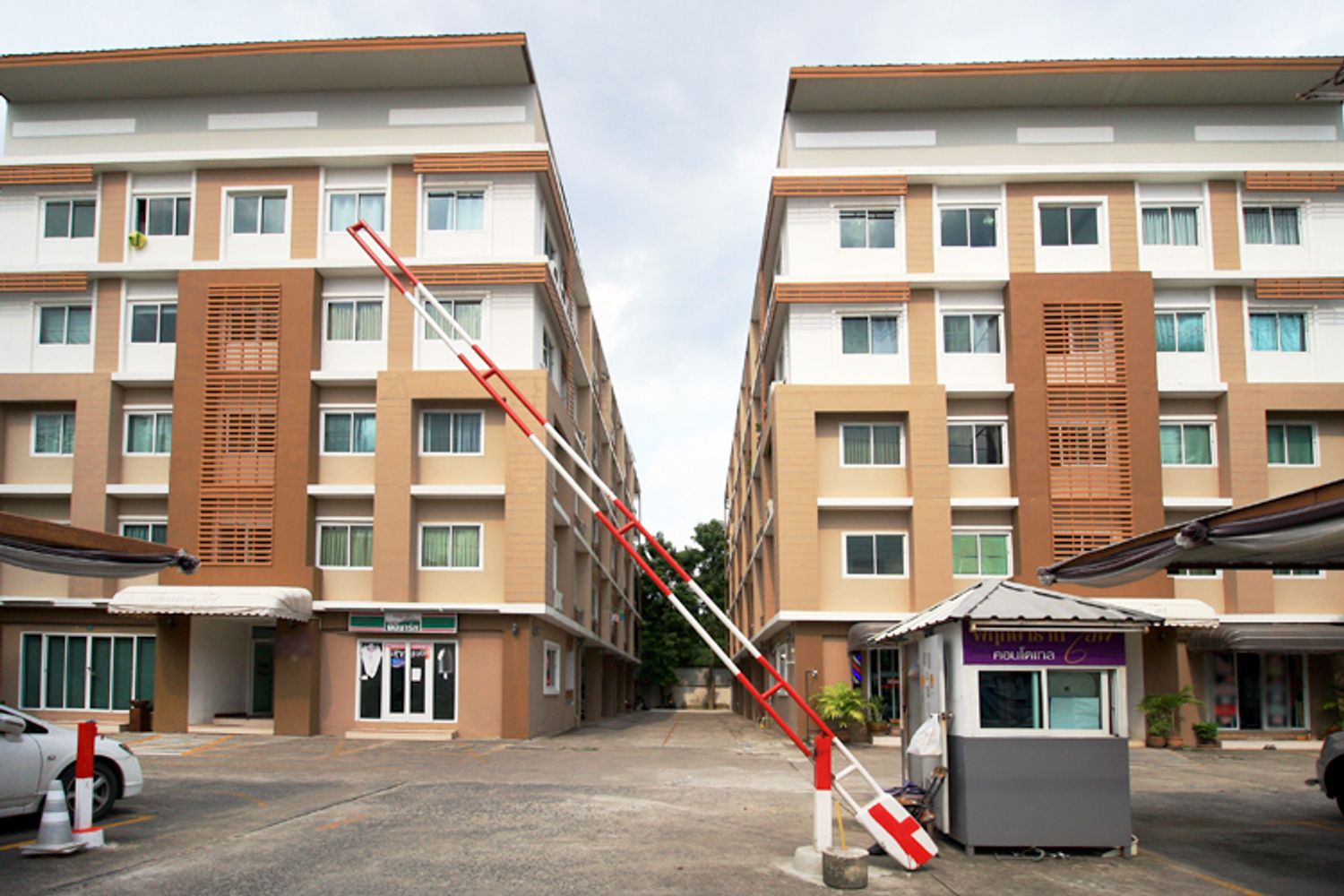 Pruksa Thani Life Condotel