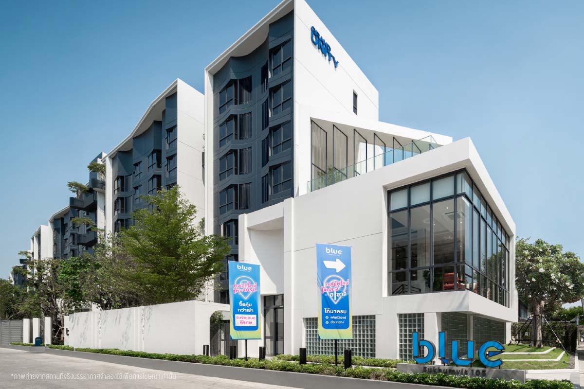 Blue Sukhumvit 105