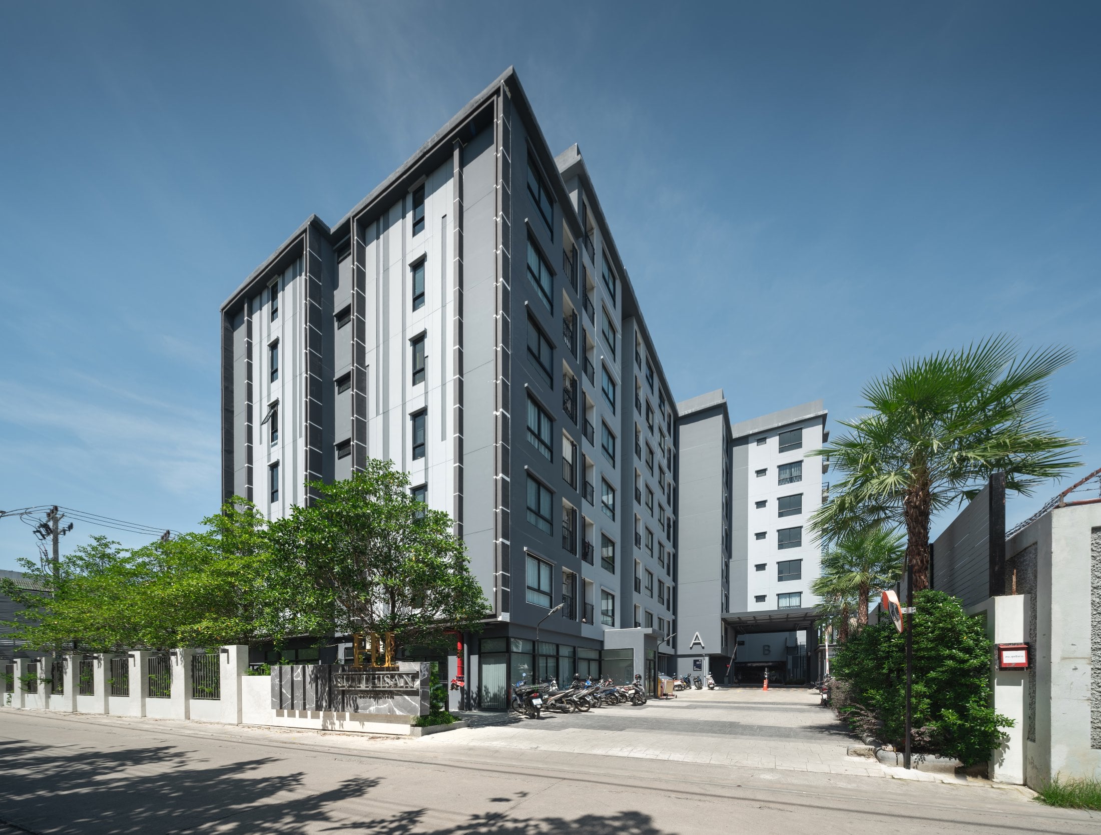 Hi 48 Suthisan Condo
