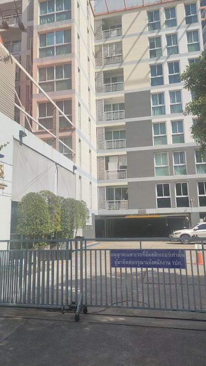 z2 Condominium