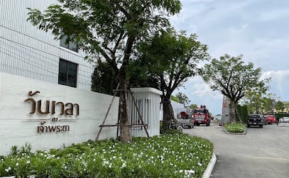 Date and time at Chao Phraya