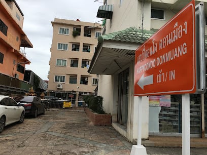 Happy Condo Don-Mueang Chang-R-gad-U-tid road