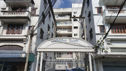 Condominium Pinklao