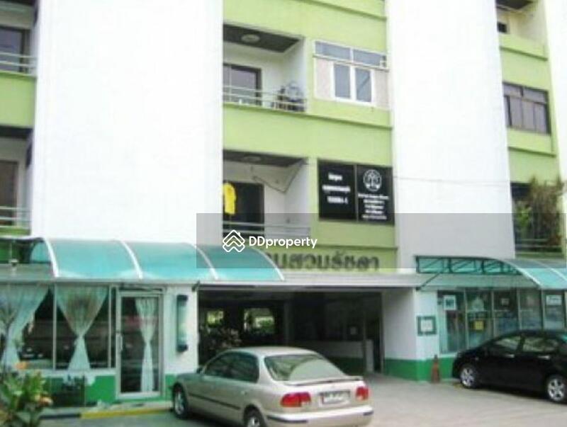 Ban Suan Ratchada
