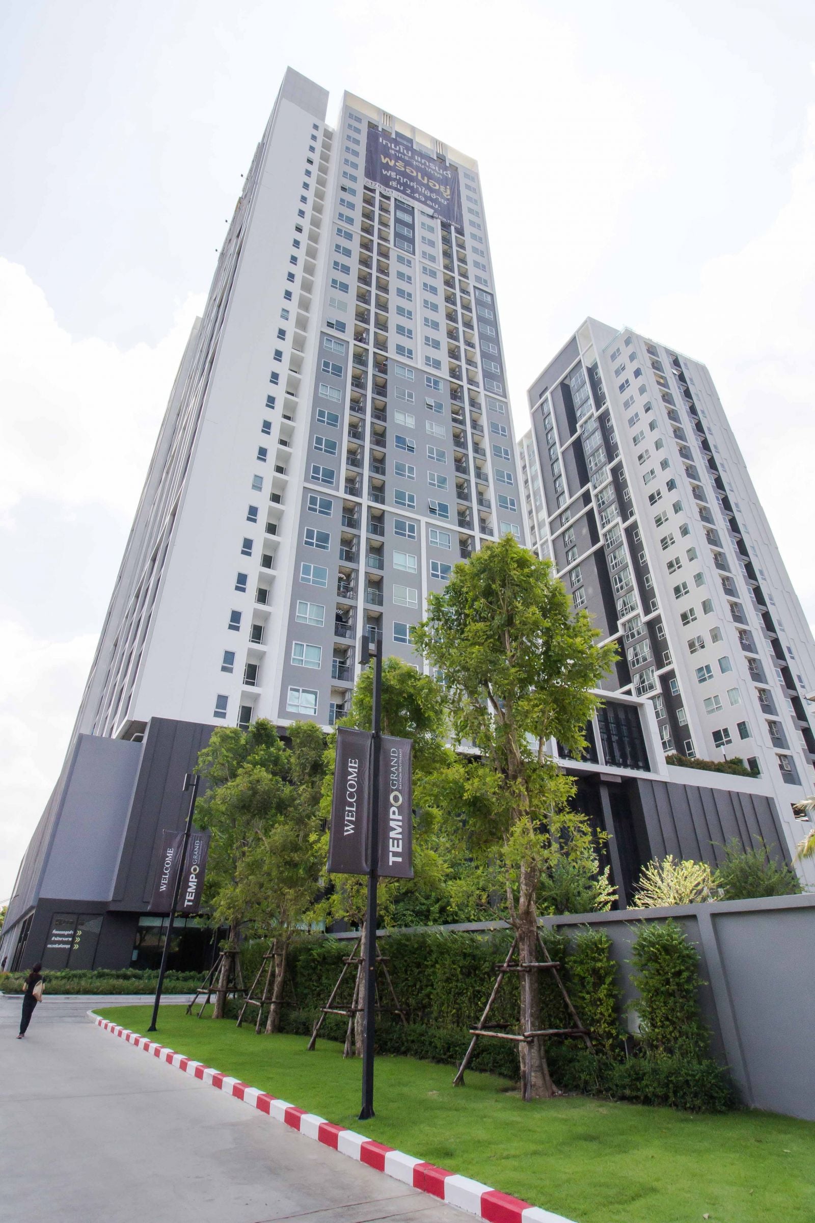 The Tempo Grand Sathon-Wutthakat - Main Image