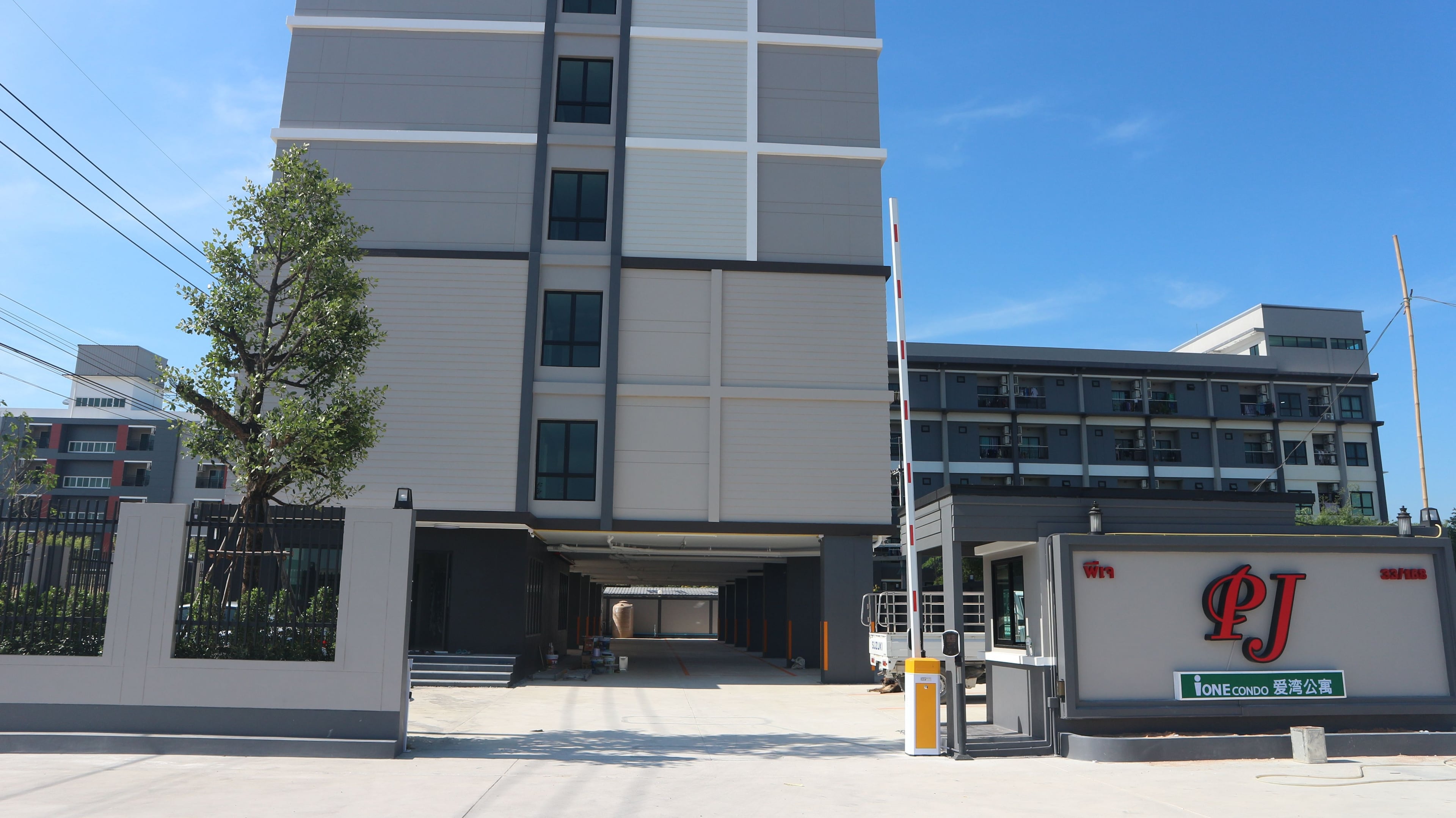 PJ Erawan Condo (Bangna Km. 39) - PJ ERAWAN CONDO