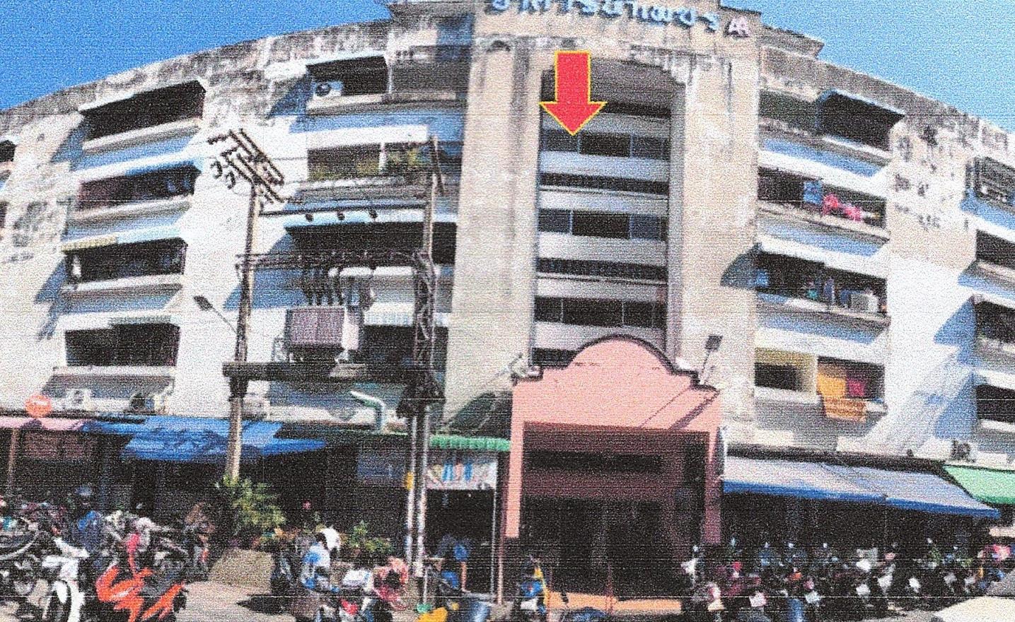 Nam Phet Condo Town