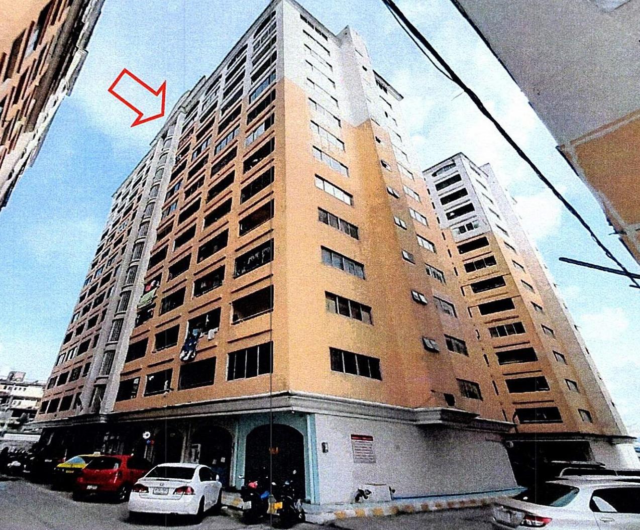 Future Place Condominium