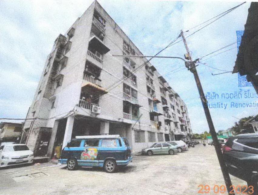 P. R. Condominium