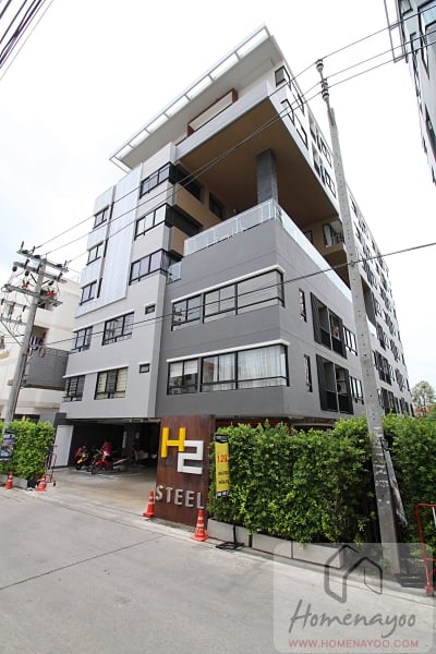 H2 Steel Condo