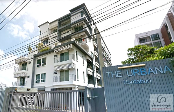 The Urbana Nontaburi (Condo The Urbana Nonthaburi)
