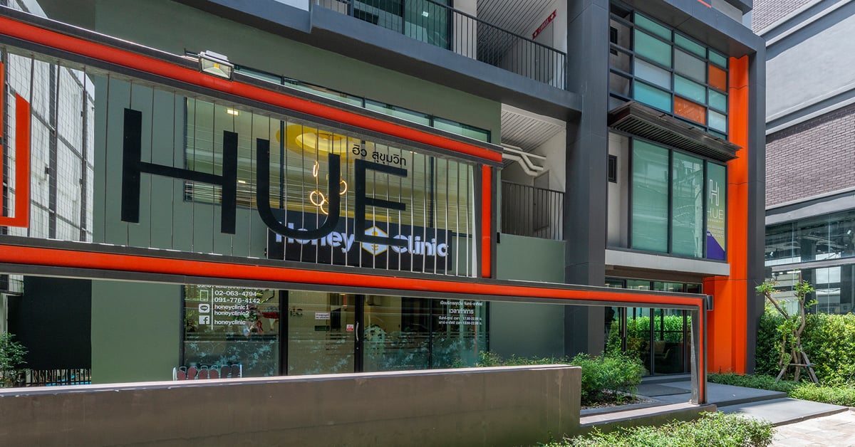 Hue Sukhumvit 62/3 Condominium