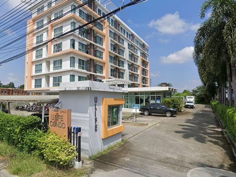 Ulight Condominium