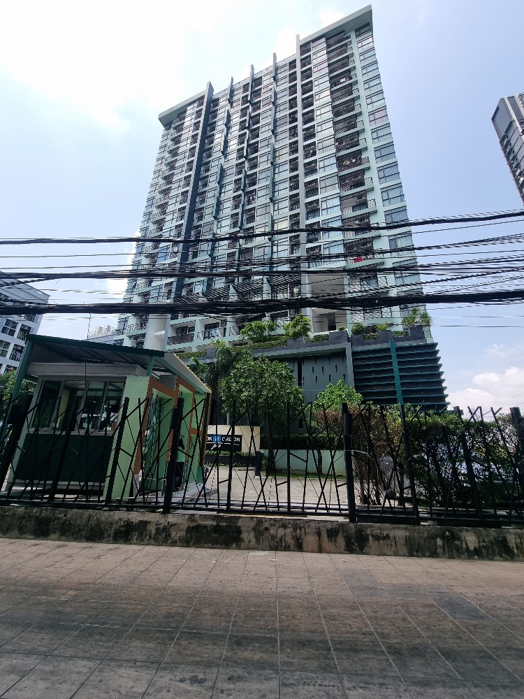 Bangkok Horizon Sathorn