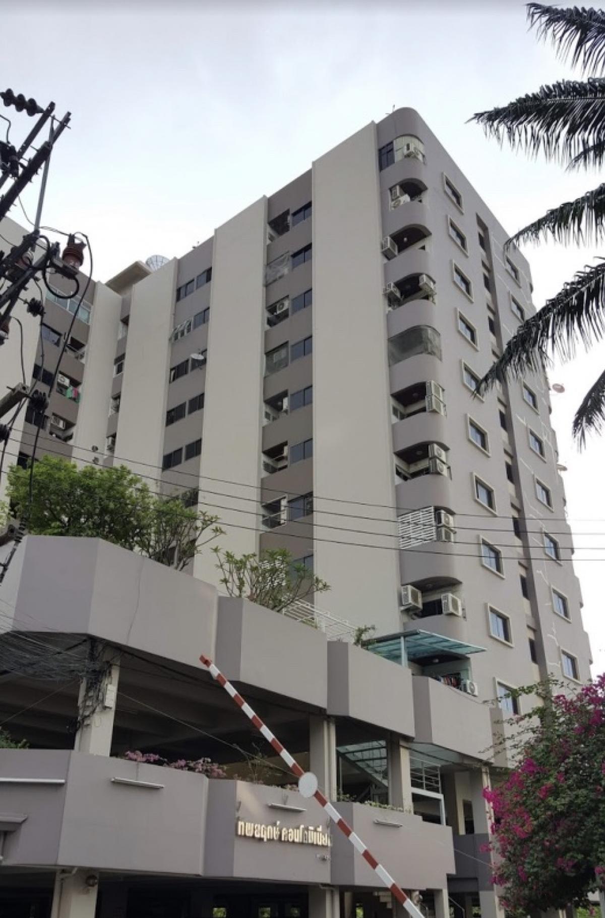 Thipayaruk Condominium