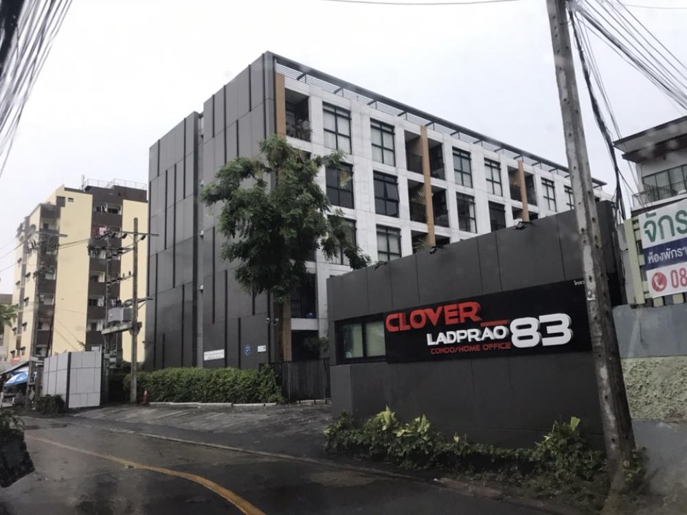 Clover Ladprao 83