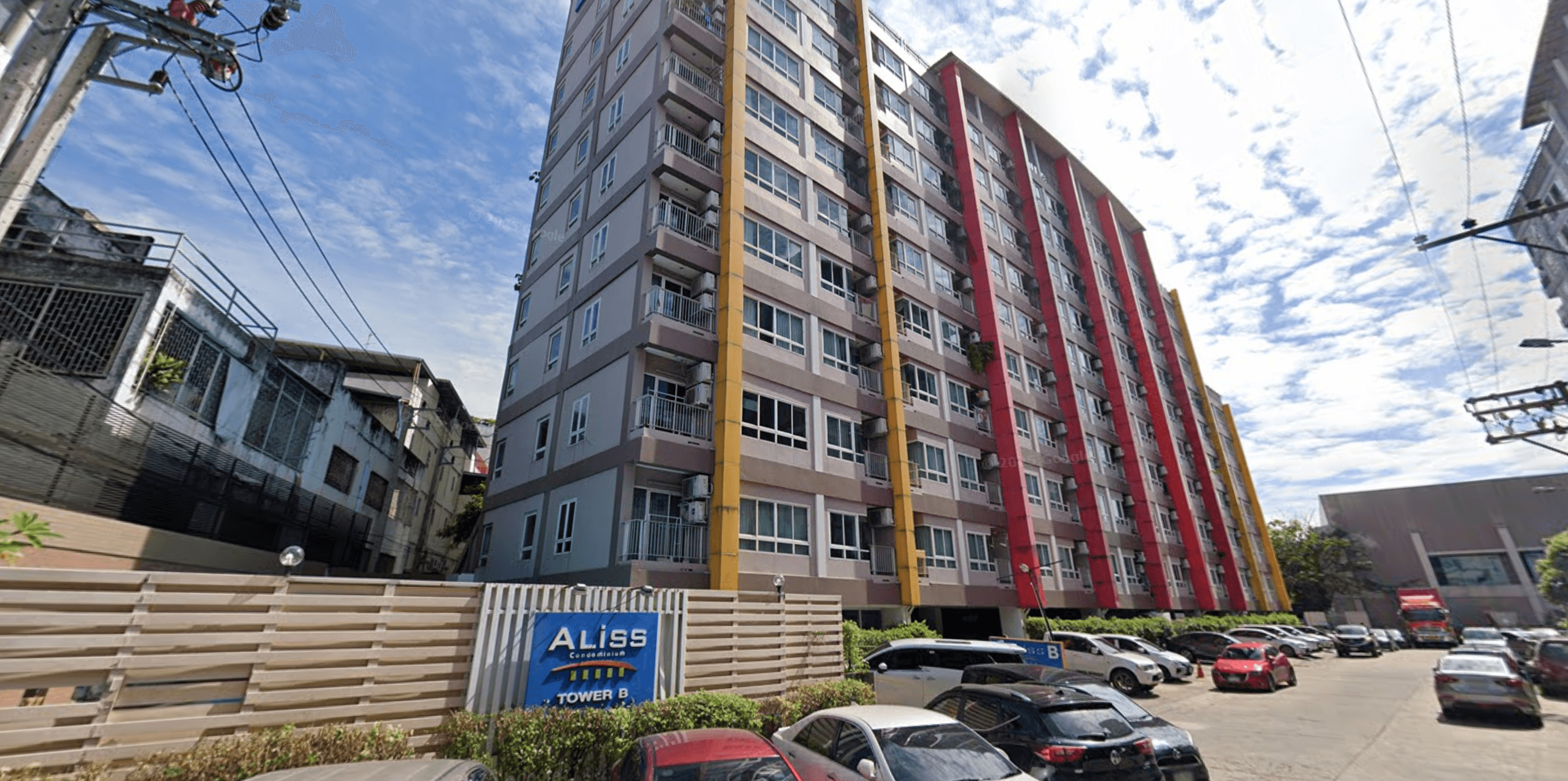 Aliss Tiwanon - Main Image