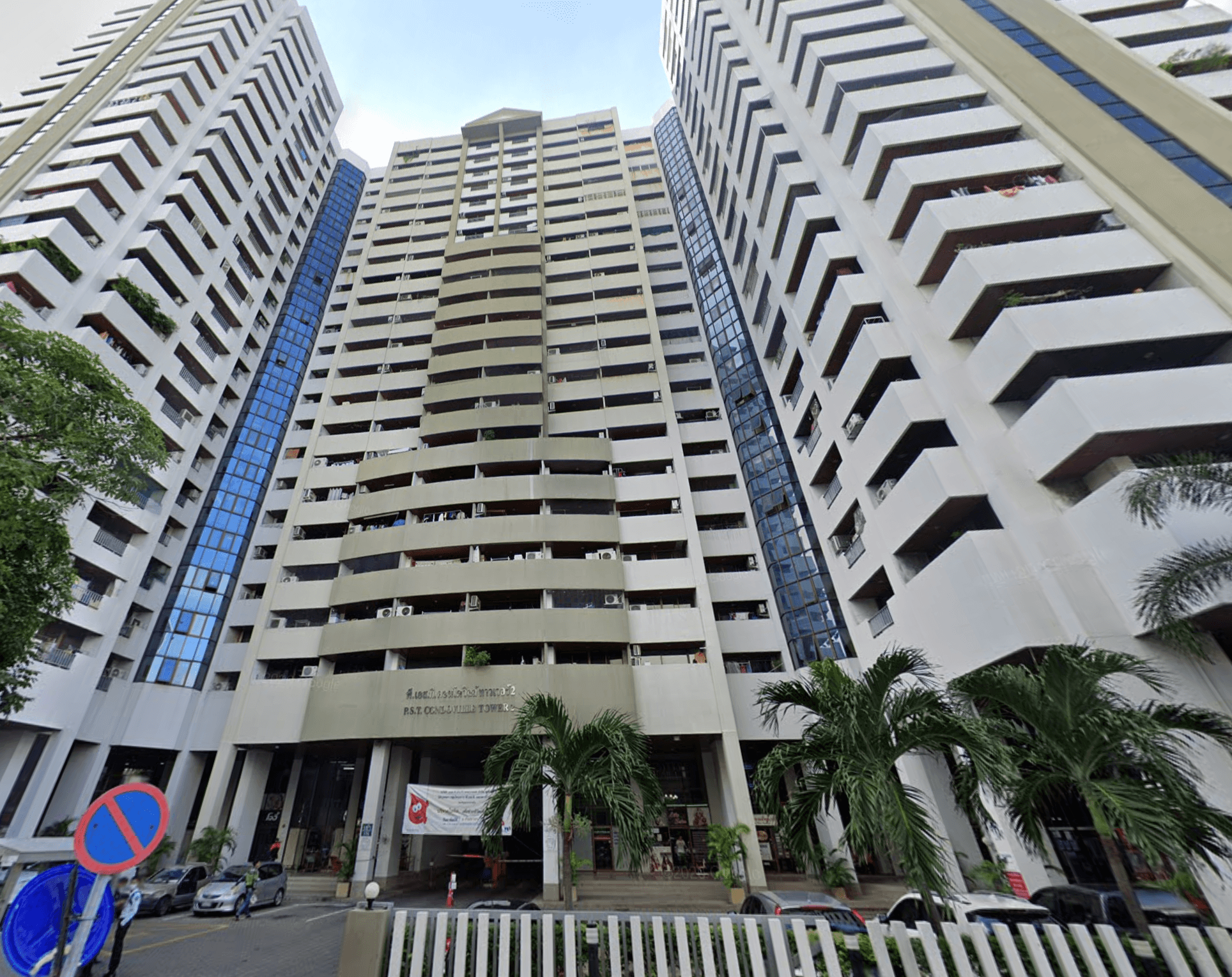 Pst Condo ville condo in Thailand