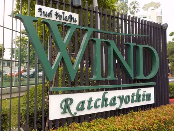 Wind Ratchayothin Condominium - Main Image